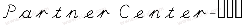 Partner Center字体转换
